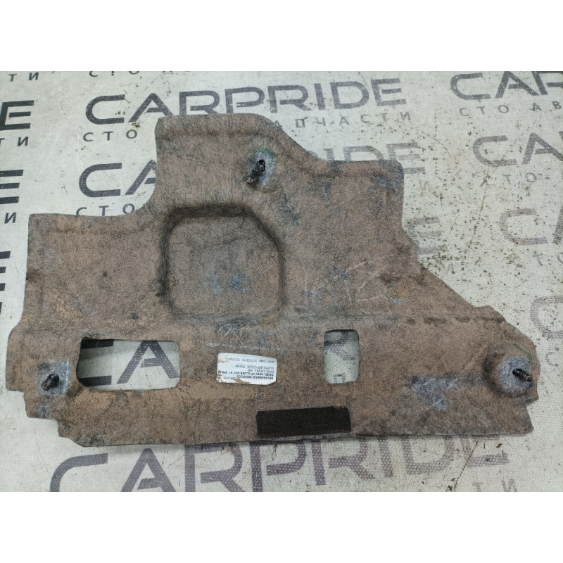 Накладка торпеди (салон) Jeep Compass MP 2018 2.4 68244694ab