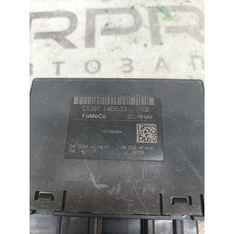 Блок комфорта (электрика / блок управления) FORD FUSION MK5 dg9t14b533cb