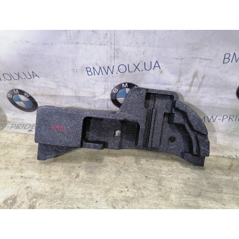 Лоток багажника (салон) Subaru Forester SJ 2016 2.5 95086sg020