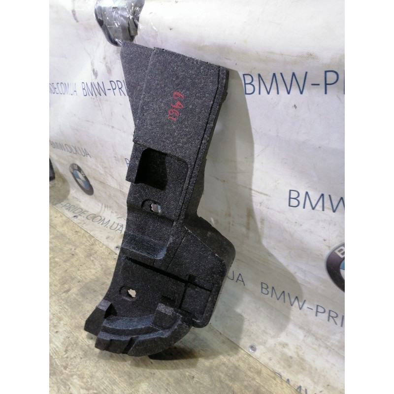 Лоток багажника (салон) Subaru Forester SJ 2016 2.5 95086sg020