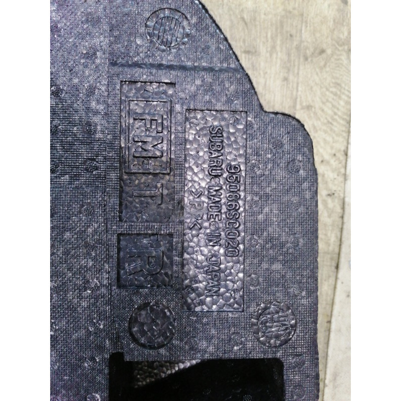 Лоток багажника (салон) Subaru Forester SJ 2016 2.5 95086sg020