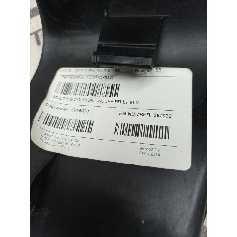 Накладка на поріг (кузов і елементи) Jeep Cherokee Trailhawk 2014 2.4 1UD21DX9AD