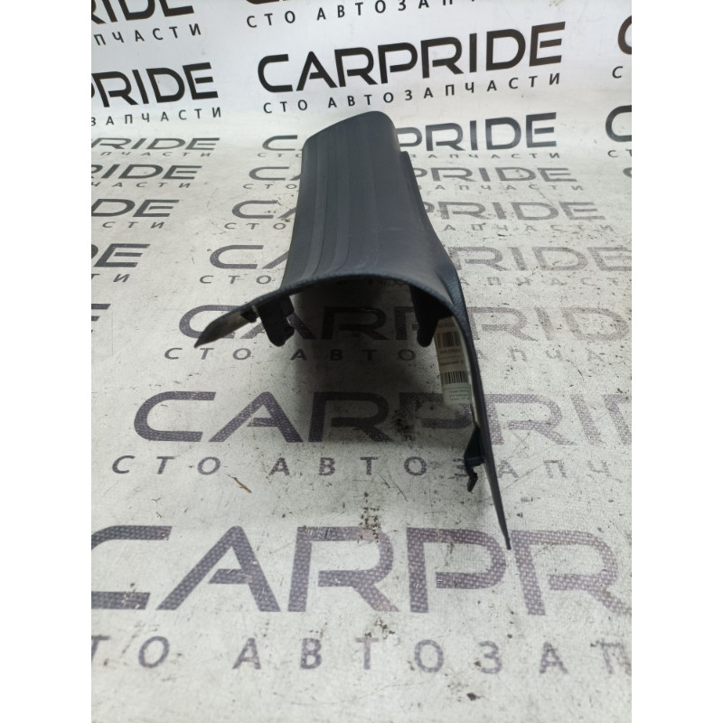 Накладка на порог (кузов и элементы) Jeep Cherokee Trailhawk 2014 2.4 1ud22dx9ac