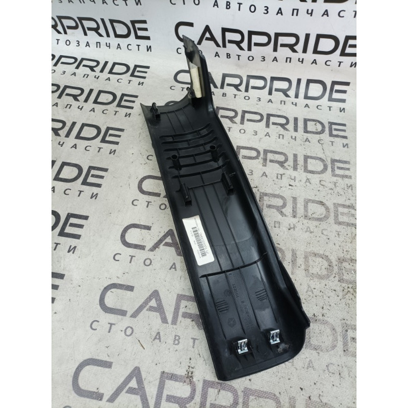 Накладка на порог (кузов и элементы) Jeep Cherokee Trailhawk 2014 2.4 1ud22dx9ac