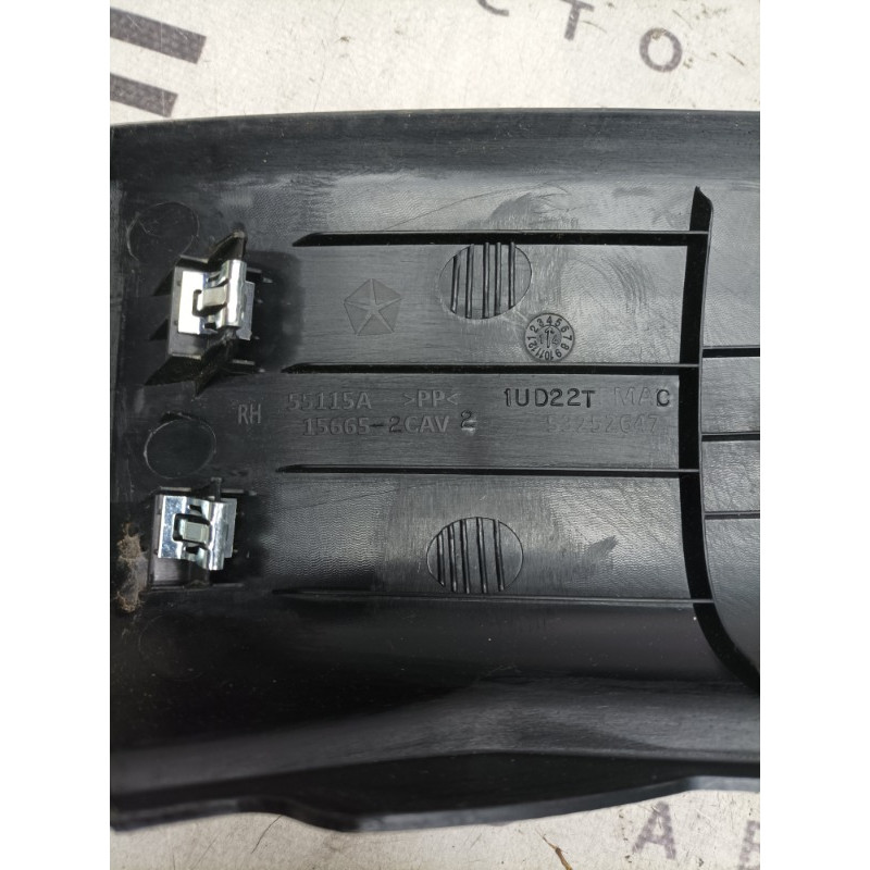 Накладка на порог (кузов и элементы) Jeep Cherokee Trailhawk 2014 2.4 1ud22dx9ac