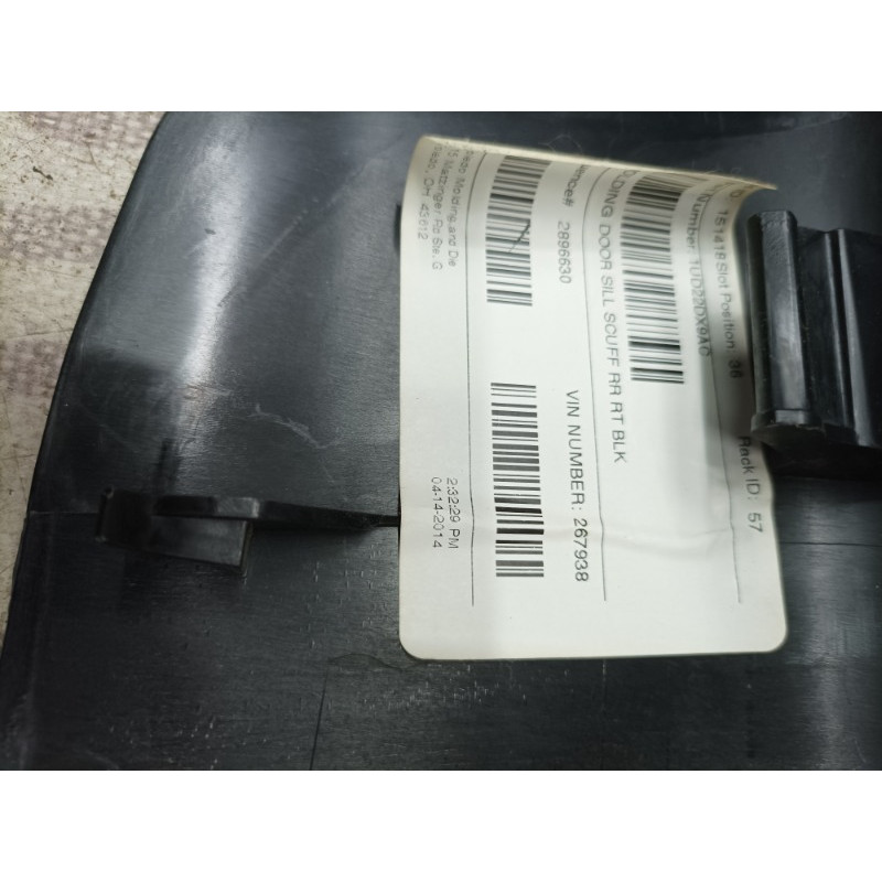 Накладка на порог (кузов и элементы) Jeep Cherokee Trailhawk 2014 2.4 1ud22dx9ac