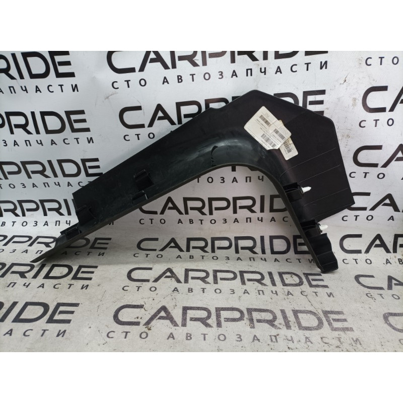 Накладка на порог (кузов и элементы) Jeep Cherokee Trailhawk 2014 2.4 1ud15dx9ac