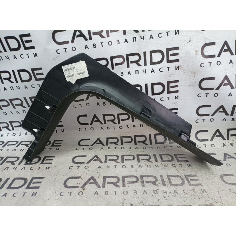 Накладка на порог (кузов и элементы) Jeep Cherokee Trailhawk 2014 2.4 1ud18dx9ac