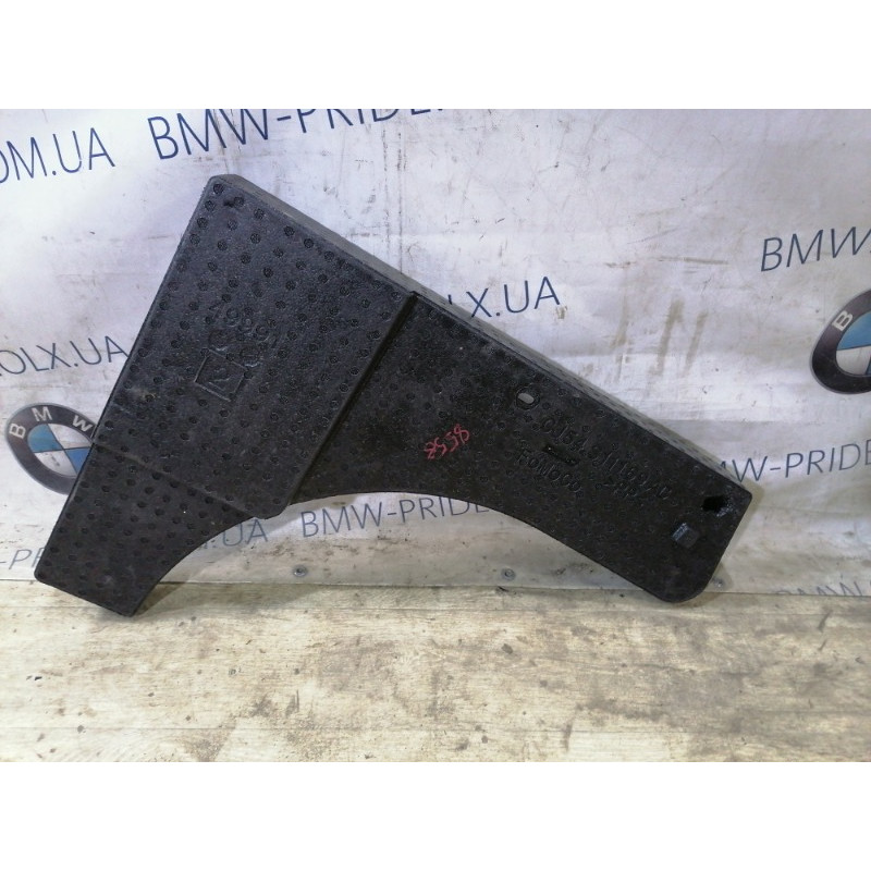 Лоток багажника (салон) FORD ESCAPE MK3 2014 1.6 cj54s11169ac