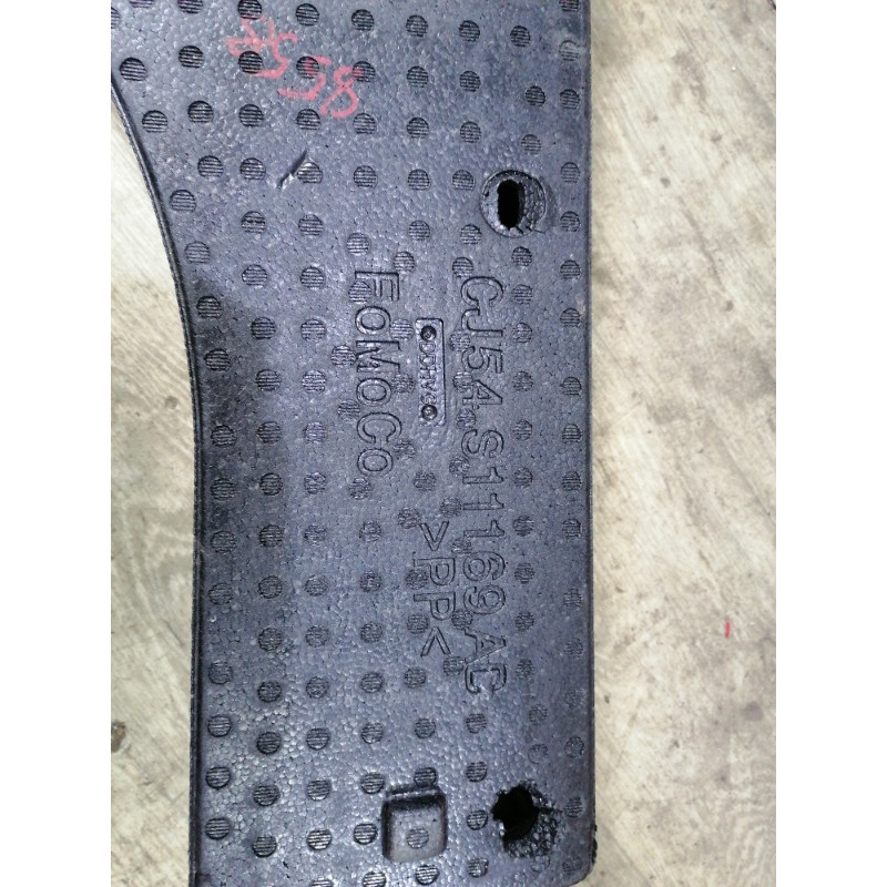 Лоток багажника (салон) FORD ESCAPE MK3 2014 1.6 cj54s11169ac