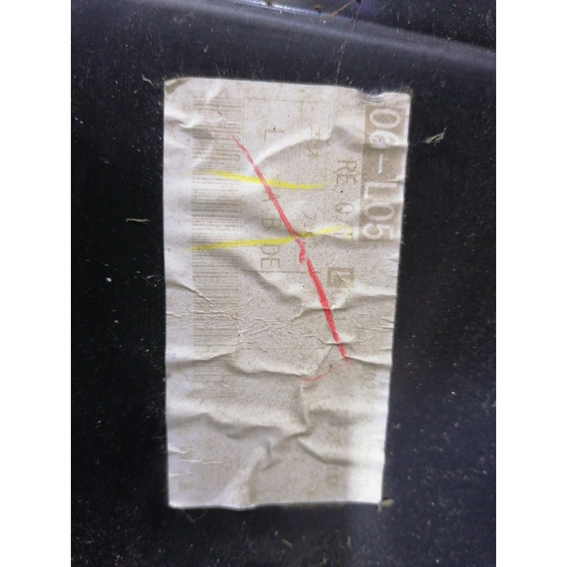 Обшивка багажника (салон) Mitsubishi Outlander GF 2017 2.4 7230a364