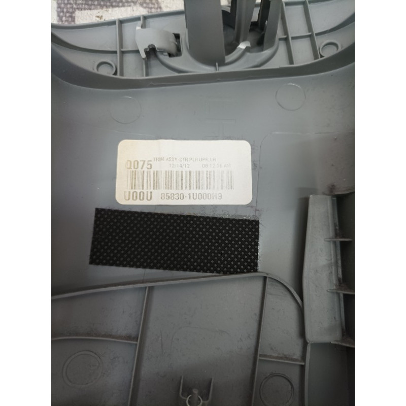 Обшивка Стойки (салон) KIA Sorento UM 2013 2.4 858301u000h9