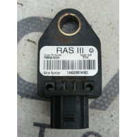 Датчик удара