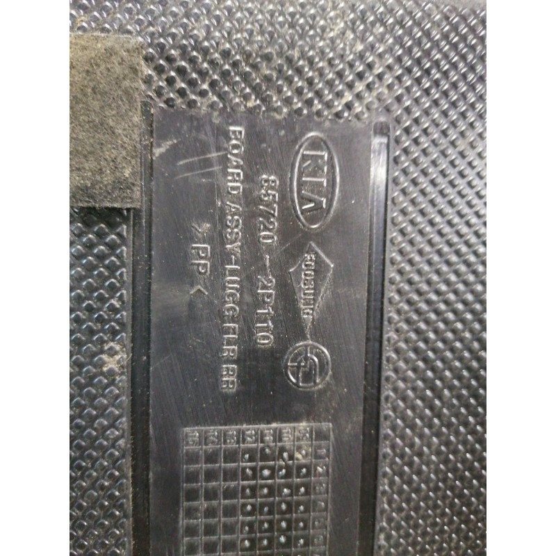 Пол Багажника (салон) KIA Sorento UM 2013 2.4 857202P111VA