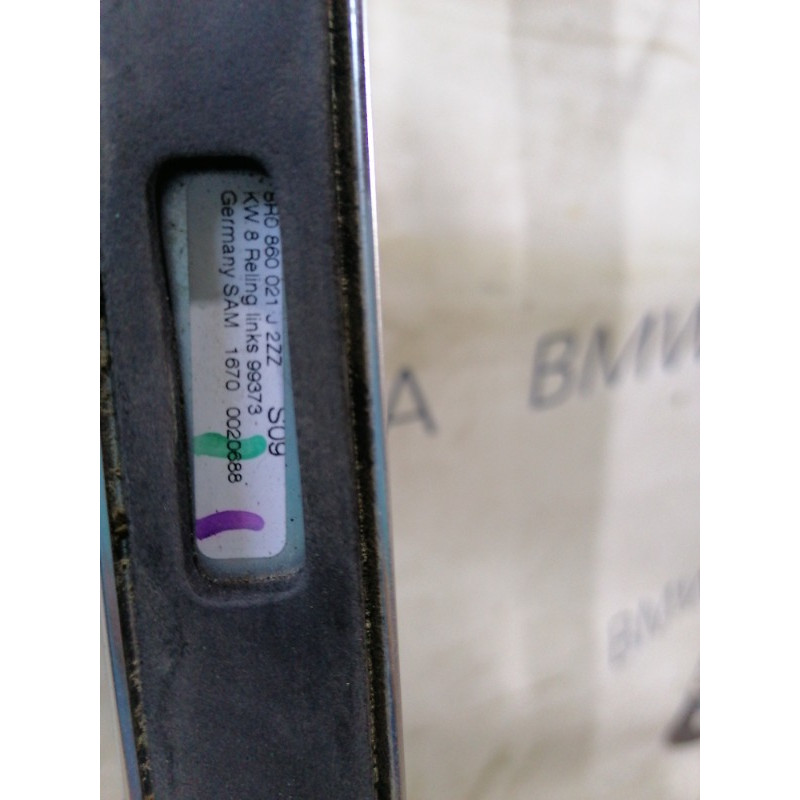 Рейлинг на крышу (кузов и элементы) AUDI Q5 8R 8r0860021