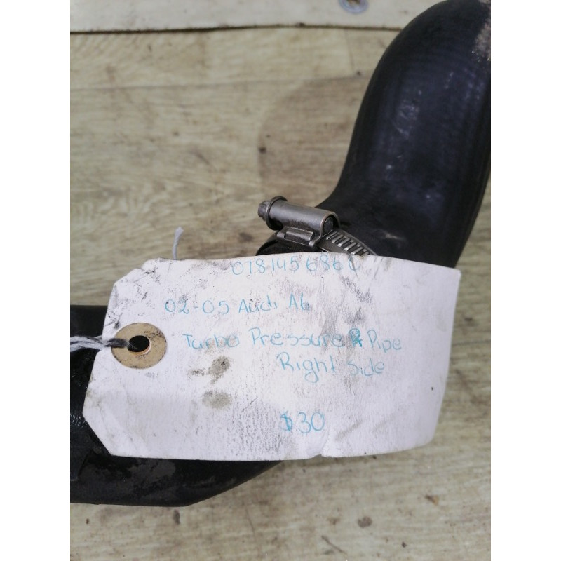 Патрубок интеркулера (двигатель и элементы) AUDI A6 С5 078145686c