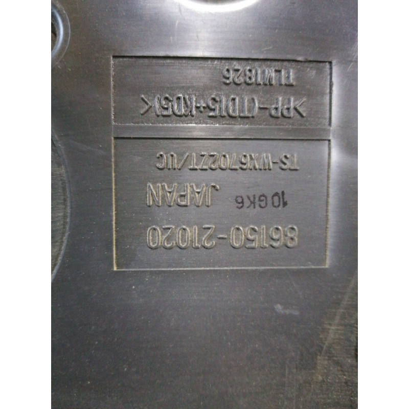 Сабвуфер (электрика) Toyota Scion tC 8615021020