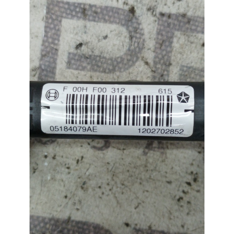 Топливная рампа (топливная система) Dodge Challenger LD 05184079ae