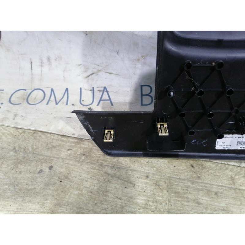 Накладка на поріг (кузов і елементи) Dodge Durango WD 2015 5.7 HEMi 1NC84DX9AD