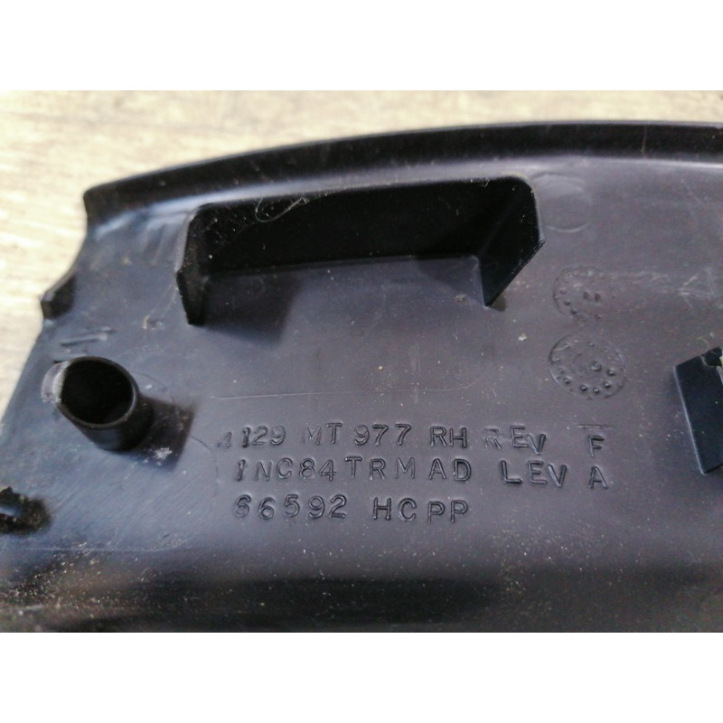 Накладка на поріг (кузов і елементи) Dodge Durango WD 2015 5.7 HEMi 1NC84DX9AD