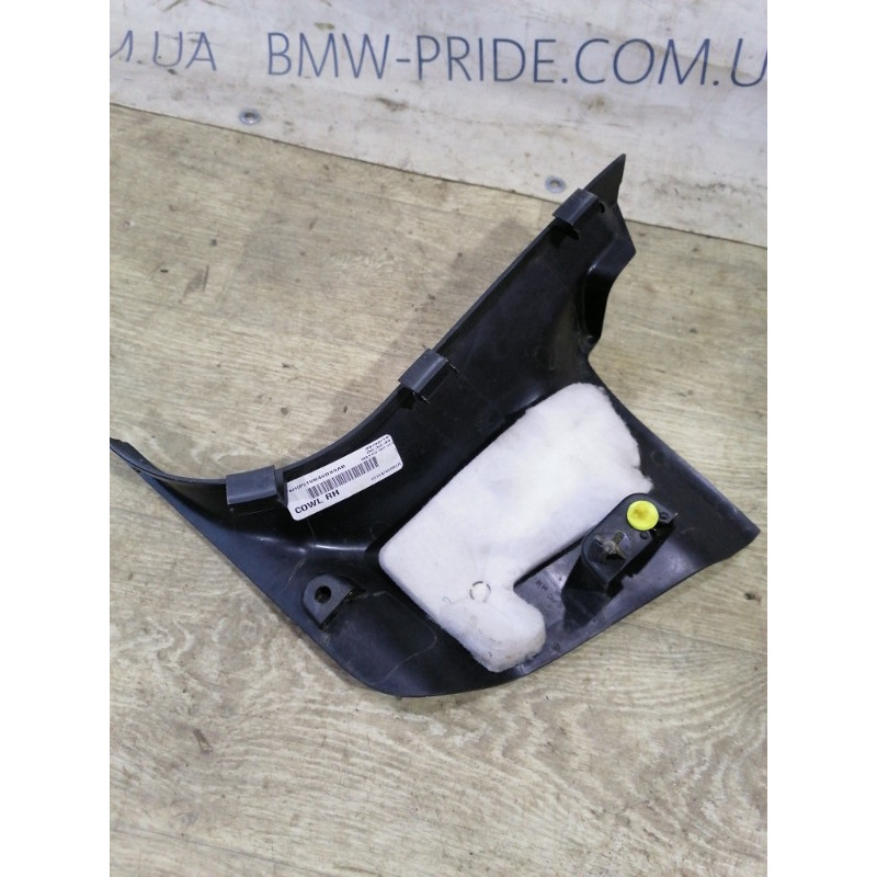 Обшивка стойки нижняя (салон) Jeep Grand Cherokee WK2 1vk46dx9ab