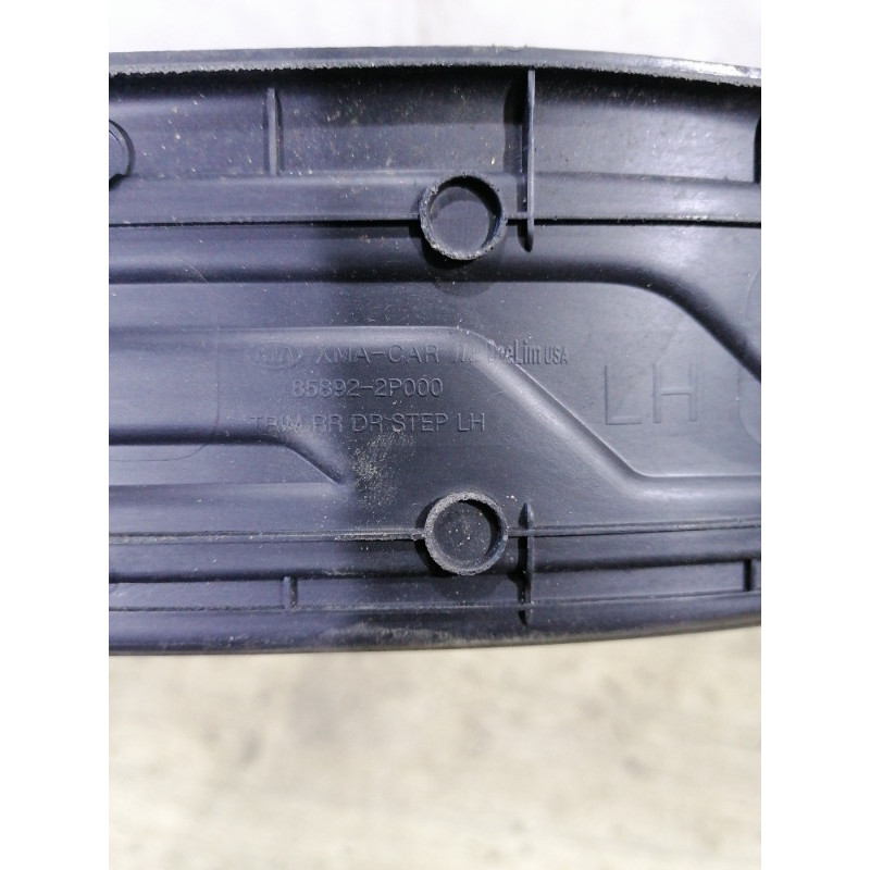 Накладка на порог (кузов и элементы) KIA Sorento UM 2013 2.4 858922p000