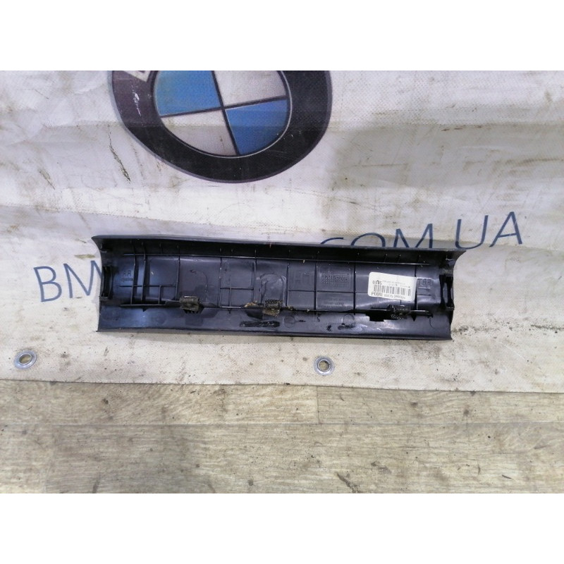 Накладка на порог (кузов и элементы) KIA Sorento UM 2013 2.4 858752p000va