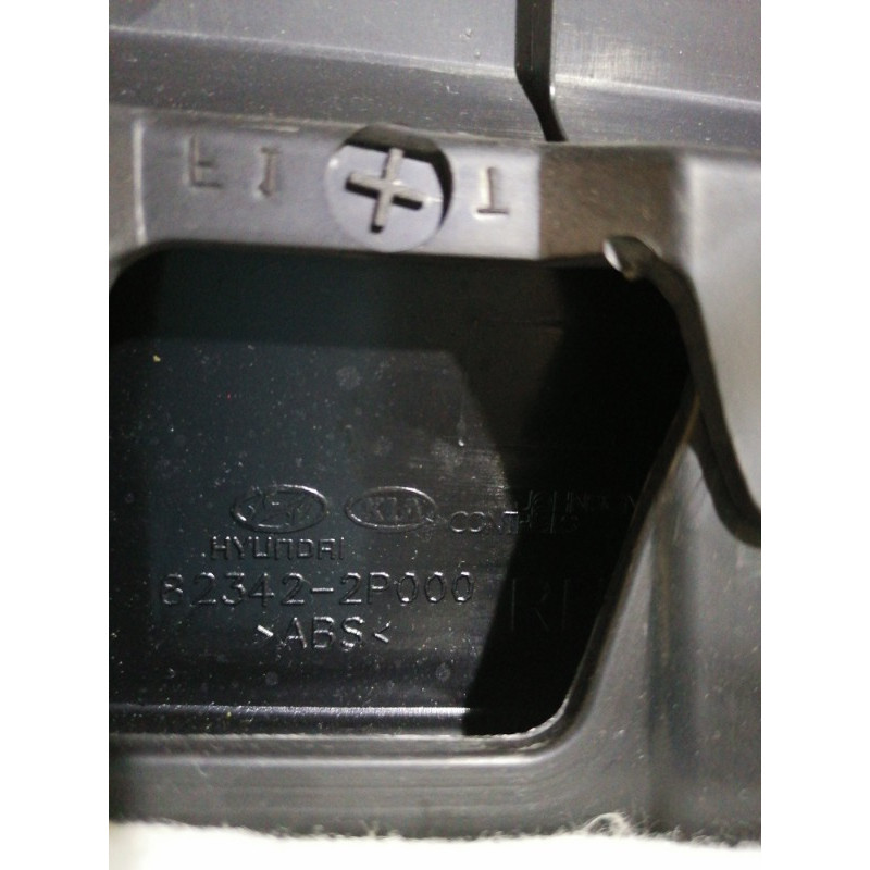 Дверная карта (салон) KIA Sorento UM 2013 2.4 823021u021am2