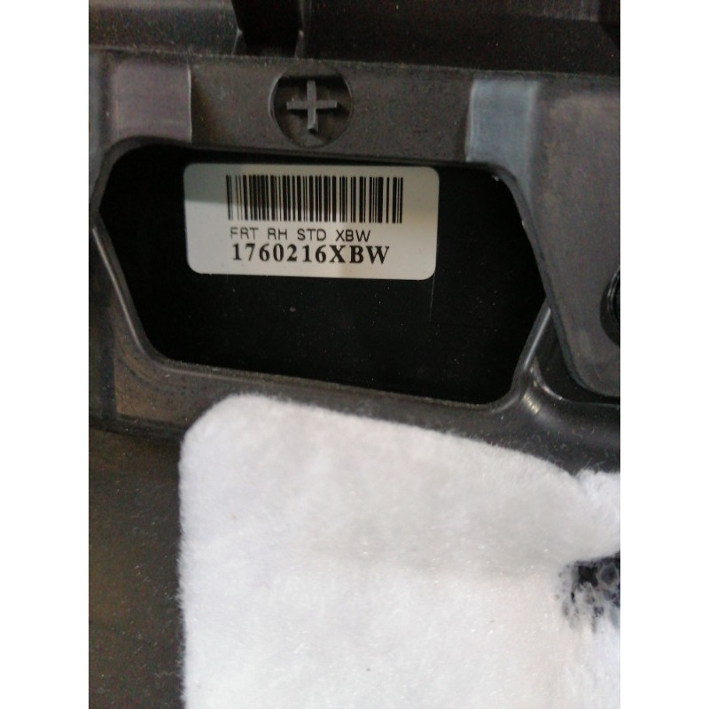 Дверная карта (салон) KIA Sorento UM 2013 2.4 823021u021am2