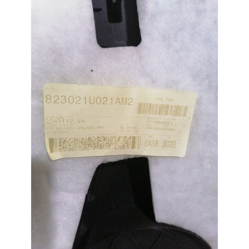 Дверная карта (салон) KIA Sorento UM 2013 2.4 823021u021am2