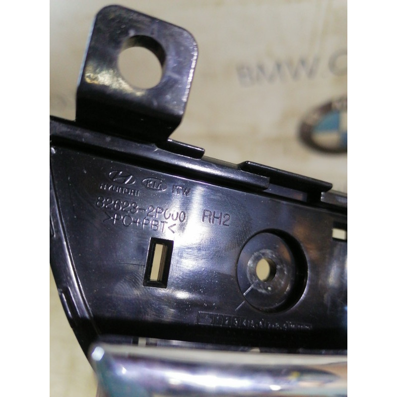 Ручка двери внутренняя (салон) KIA Sorento UM 2013 2.4 826232p000