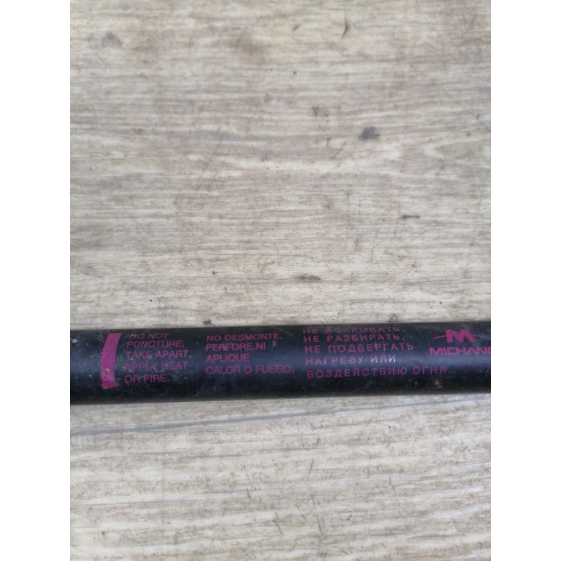 Амортизатор багажника (кузов и элементы) Mitsubishi Outlander GF 2017 2.4 5802a599