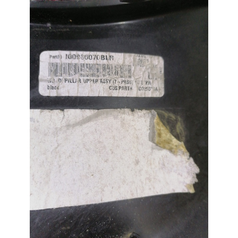 Обшивка Стойки (салон) Dodge Durango WD 2015 5.7 HEMi 1gq25dx9ad