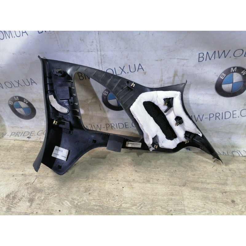 Обшивка багажника (салон) Jeep Cherokee Trailhawk 2014 2.4 1UD05DX9AA