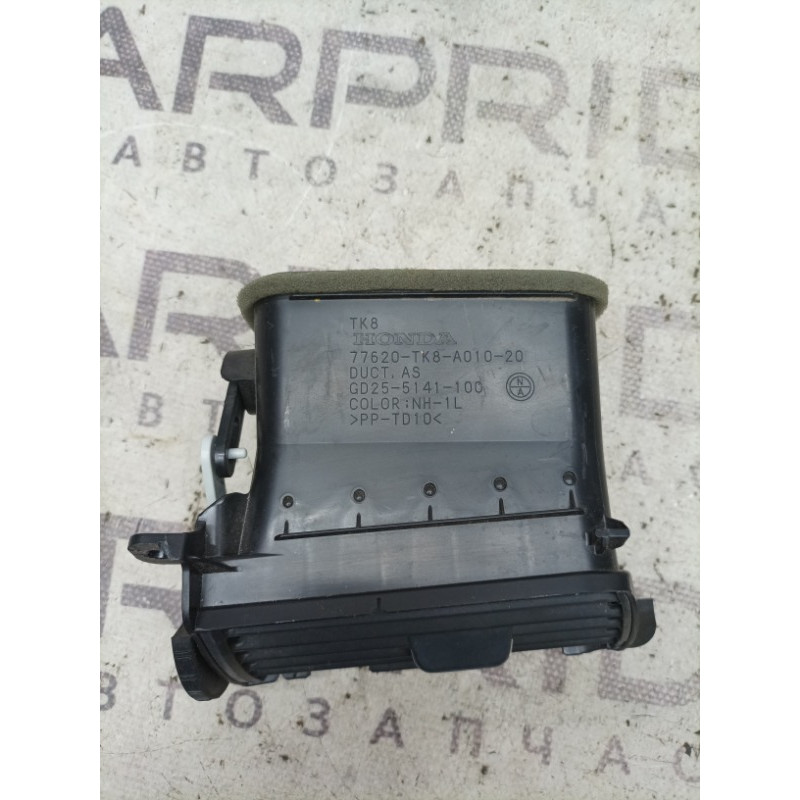 Дефлектор воздуховода (салон) Honda Odyssey 4 2012 77620 tk8