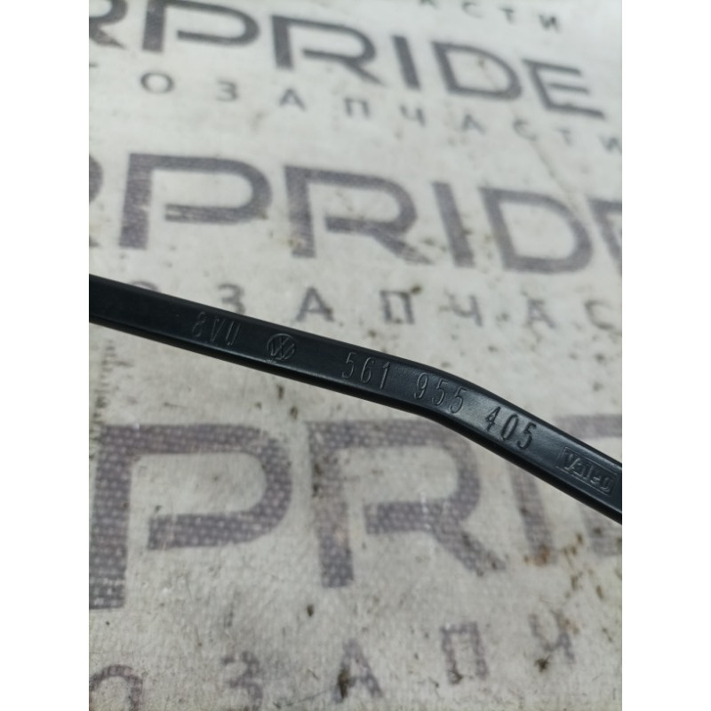 Поводок дворника (кузов и элементы) Volkswagen Passat B7 2014 1.8 561955409B