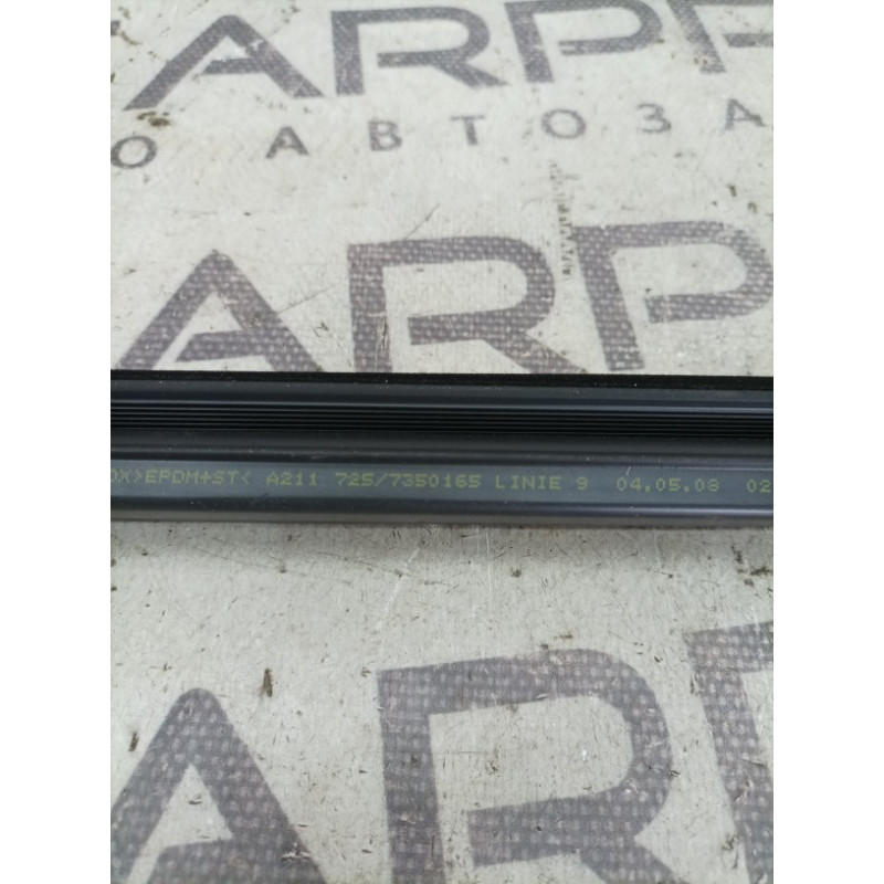 Молдинг стекла внутренний (наружные элементы кузова) Mercedes-Benz E-class W211 2008 3.5 a2117250165