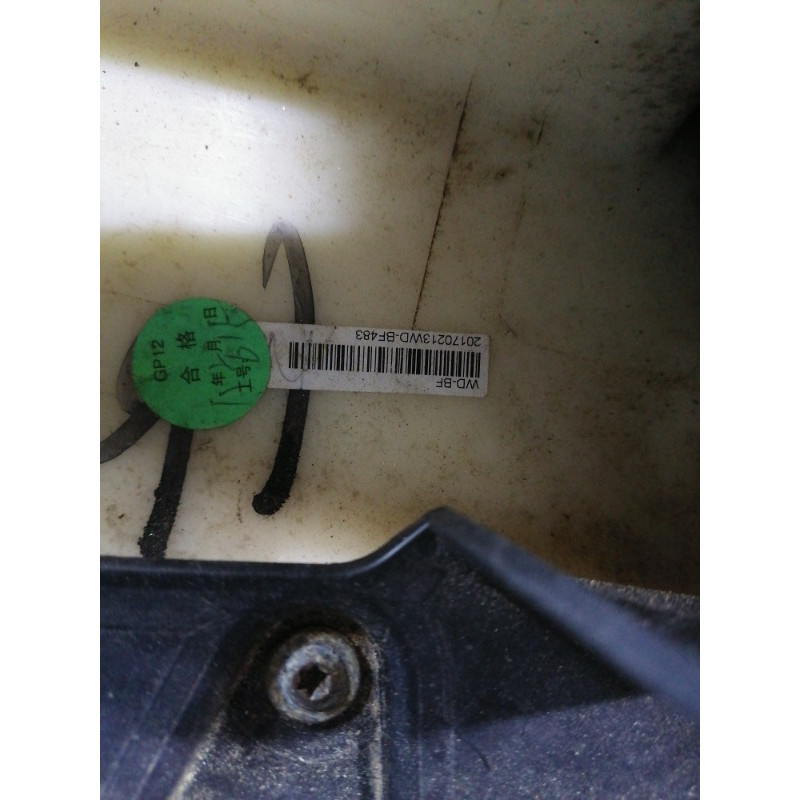 Дверная карта (салон) Dodge Durango WD 2015 5.7 HEMi 1TA841X9AG