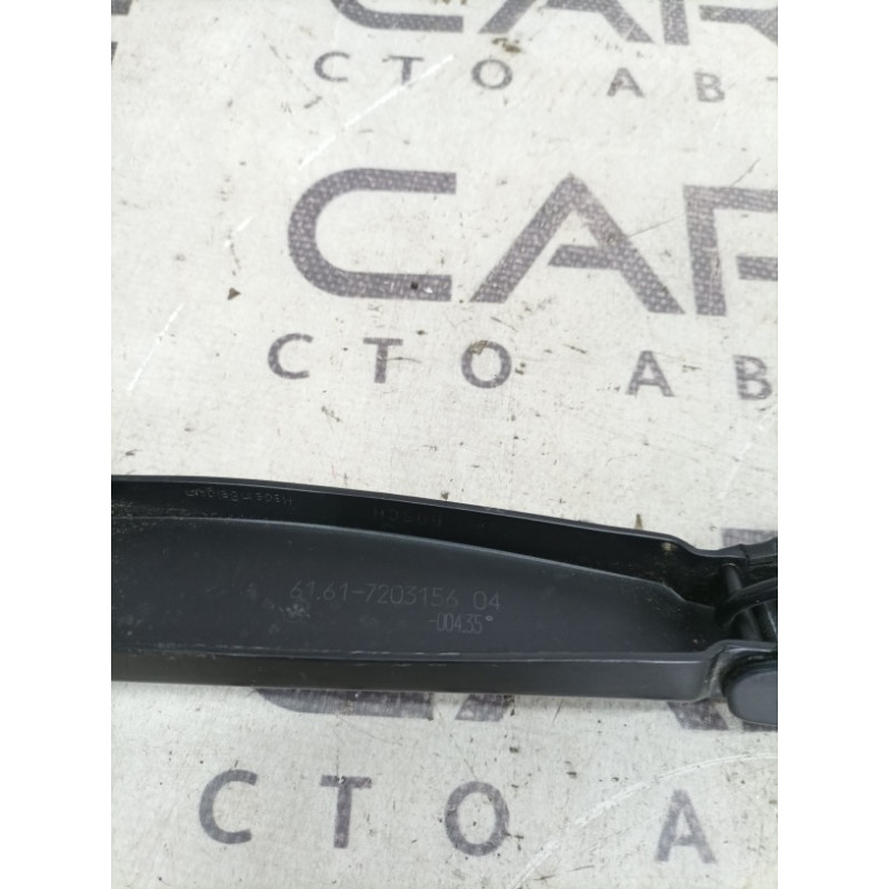Поводок дворника (кузов и элементы) BMW 5-series F10 61617203156