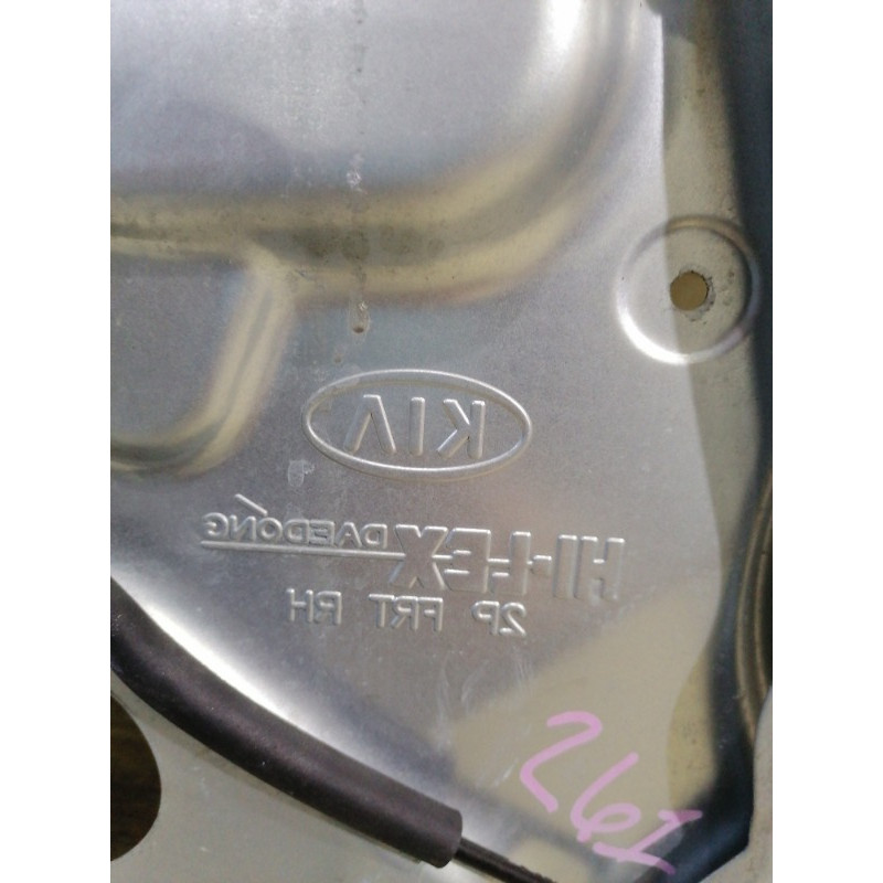Механизм стеклоподъемника (кузов и элементы) KIA Sorento UM 2013 2.4 824021U001