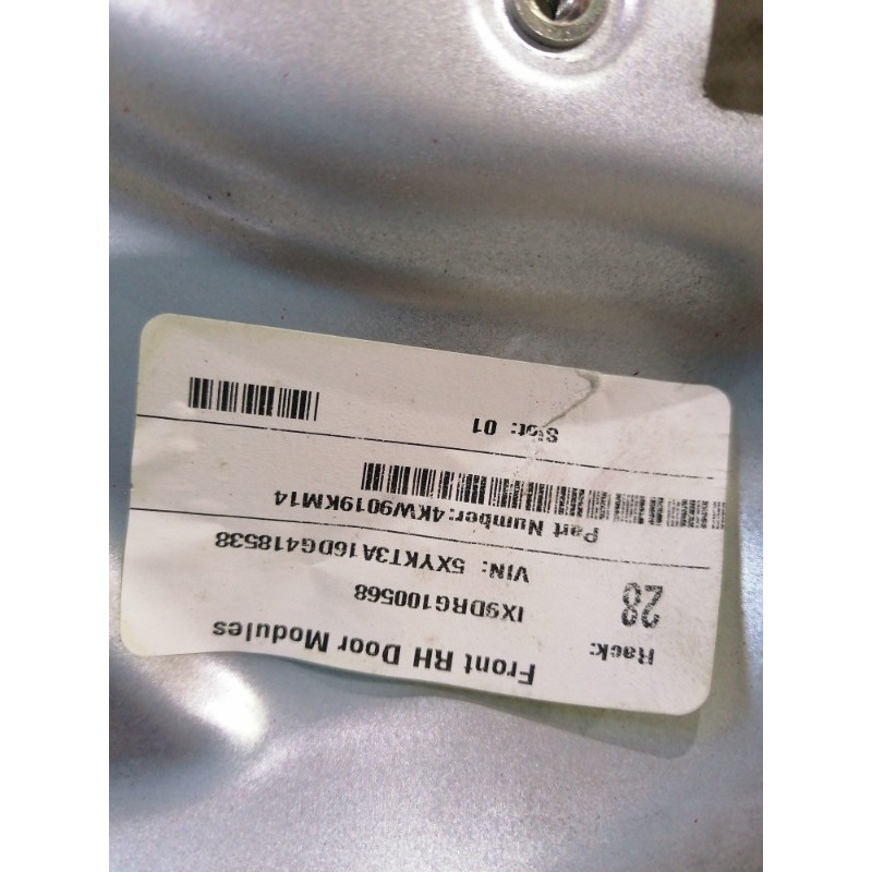 Механизм стеклоподъемника (кузов и элементы) KIA Sorento UM 2013 2.4 824021U001