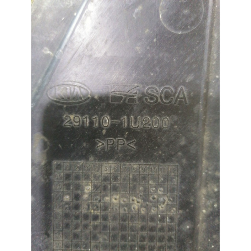 Защита двигателя (кузов и элементы) KIA Sorento UM 2013 2.4 291101u200