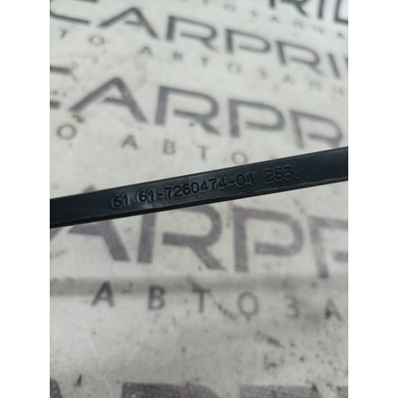 Поводок дворника (кузов и элементы) BMW 3-series F30 2014 N20B20 61619465075