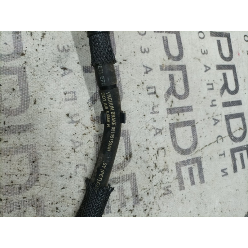 Трубка вакуумного усилителя тормозов (тормозная система) Jeep Compass MK49 2011 2.4 05105153ah