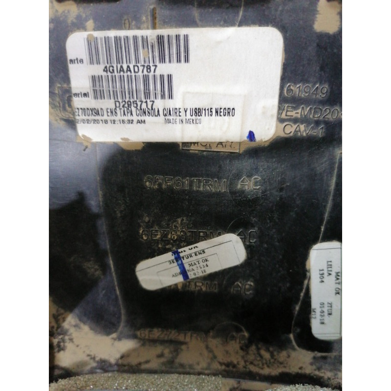 Накладка центральної консолі (салон) Jeep Compass MP 2018 2.4 6EZ70DX9AD