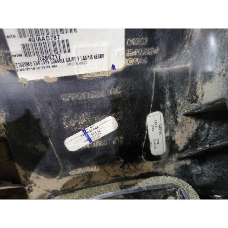 Накладка центральної консолі (салон) Jeep Compass MP 2018 2.4 6EZ70DX9AD