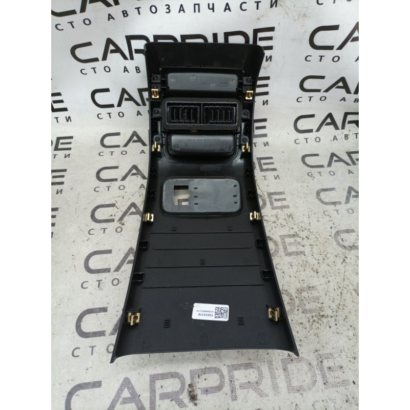 Накладка центральної консолі (салон) Cadillac Xt5 1 2016 3.6 84093667