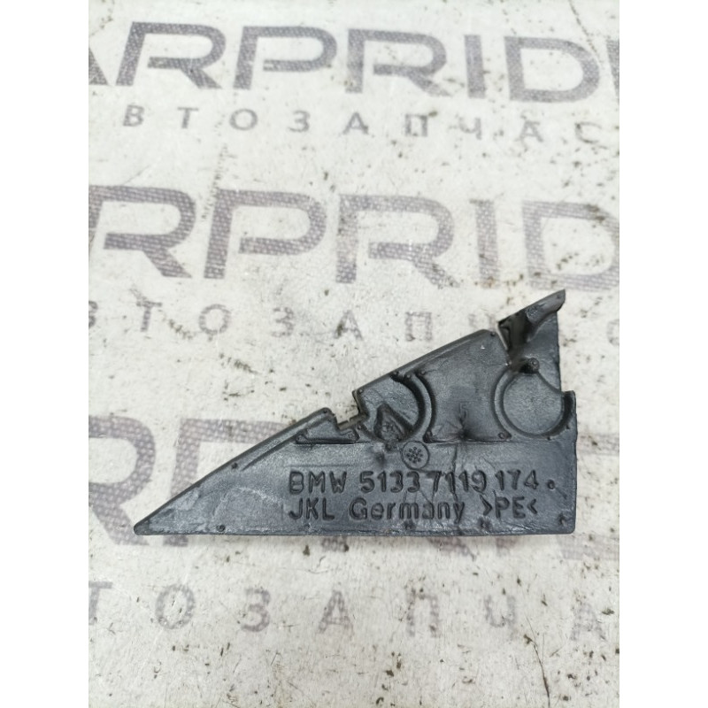 Уплотнитель (кузов и элементы) BMW 3-series E93 2010 3.0 N52 51337119174