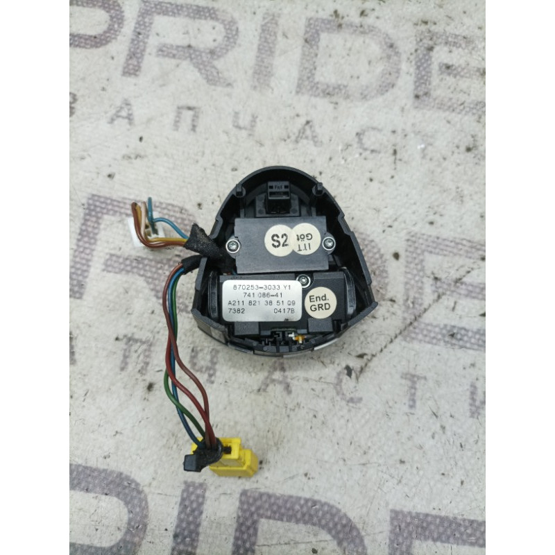 Кнопка экстренного вызова (электрика / кнопки) Mercedes-Benz E-class W211 2008 3.5 a2118213851