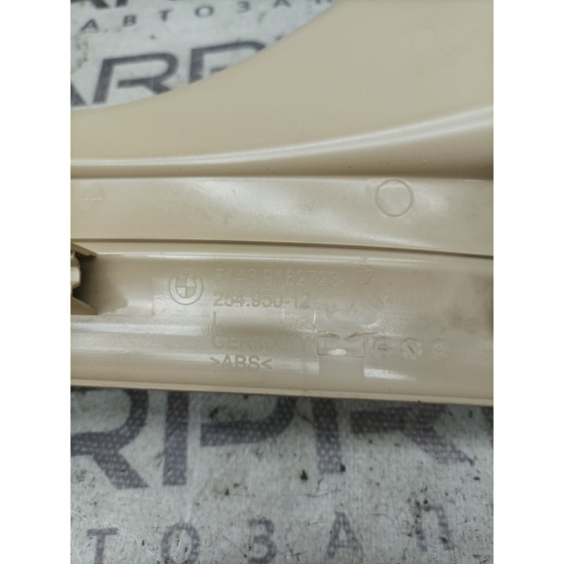 Накладка на поріг (кузов і елементи) BMW 5-series F10 2011 3.0 N55B30 51439162723